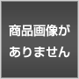 ナンパ実践会〜いつでもどこでも自分好みの女性と出会う方法〜